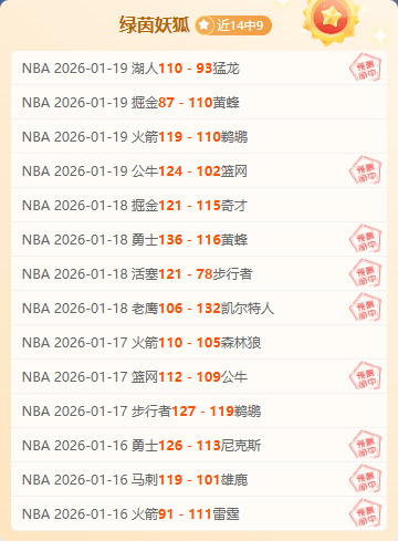 阿爾特塔,上季聯賽挫,敗成為奮進,万博manbetx体育平台,万博体育官网,万博体育app下载,ManBetX,SPORTS