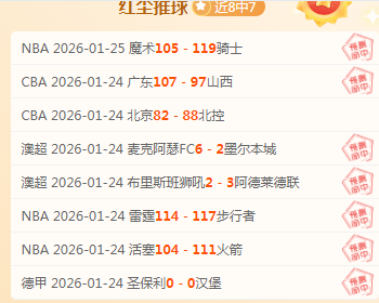 南京室内田,径世锦赛女,子跳高颁奖,万博manbetx体育平台,万博体育官网,万博体育app下载,ManBetX,SPORTS