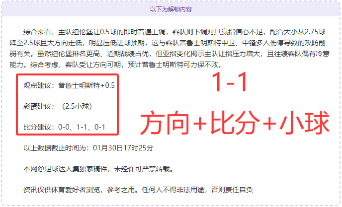 天山胡杨,年助力新疆,摔跤复兴之,万博manbetx体育平台,万博体育官网,万博体育app下载,ManBetX,SPORTS