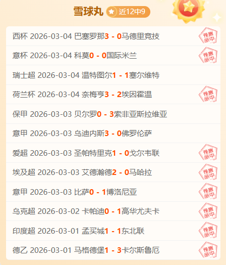 了解,历史,助你迈向波,万博manbetx体育平台,万博体育官网,万博体育app下载,ManBetX,SPORTS