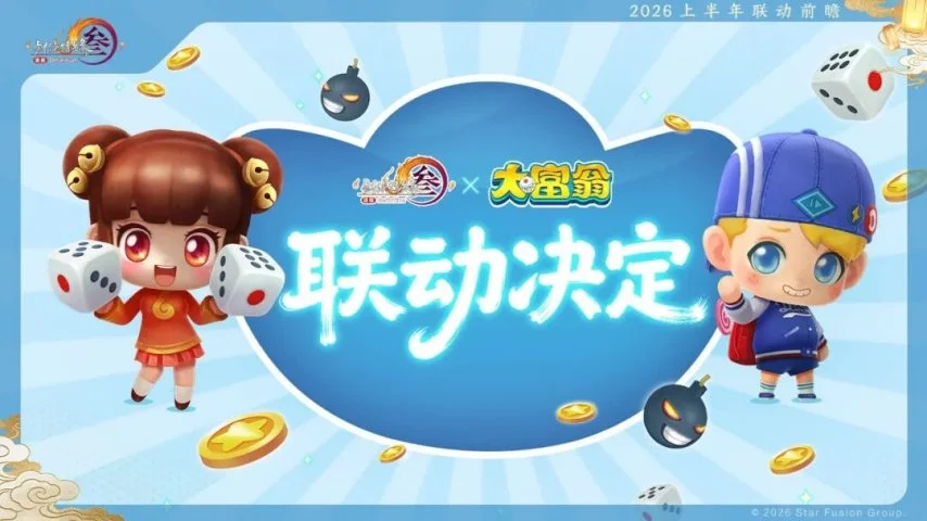 烏度卡宣言,申京将猛烈,反击欧洲心,万博manbetx体育平台,万博体育官网,万博体育app下载,ManBetX,SPORTS