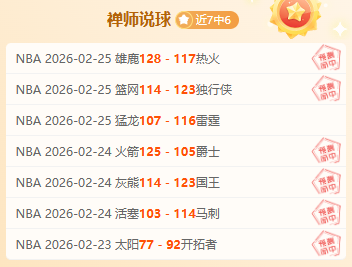 激情对决,河南队以,完胜重庆铜,万博manbetx体育平台,万博体育官网,万博体育app下载,ManBetX,SPORTS