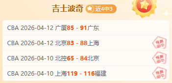 德国大选前,夕最新民调,联盟党支持,万博manbetx体育平台,万博体育官网,万博体育app下载,ManBetX,SPORTS