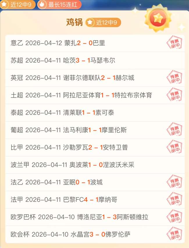 大乐透期号,专家质合分,前区十码推,万博manbetx体育平台,万博体育官网,万博体育app下载,ManBetX,SPORTS