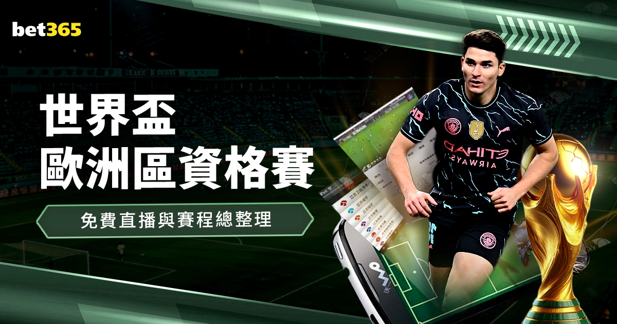 周日,联分析,安养,万博manbetx体育平台,万博体育官网,万博体育app下载,ManBetX,SPORTS