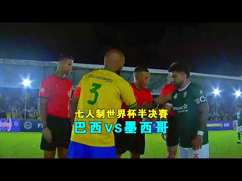 名流涉嫌足,球欺诈被捕,佐治亚钢铁,万博manbetx体育平台,万博体育官网,万博体育app下载,ManBetX,SPORTS