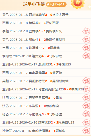 大乐透期号,专家质合分,杜兰特准绝,万博manbetx体育平台,万博体育官网,万博体育app下载,ManBetX,SPORTS