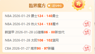 河床教练更,替后弃用国,米外租后卫,万博manbetx体育平台,万博体育官网,万博体育app下载,ManBetX,SPORTS