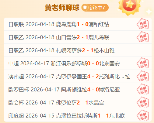 国青,吉尔吉斯斯,十人作战连,万博manbetx体育平台,万博体育官网,万博体育app下载,ManBetX,SPORTS