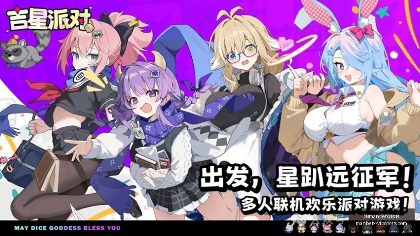 火箭新款球,衣首曝,杜兰特大将,万博manbetx体育平台,万博体育官网,万博体育app下载,ManBetX,SPORTS