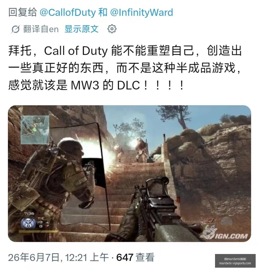 独家攻略连,周连胜秘籍,赛事巅峰状,万博manbetx体育平台,万博体育官网,万博体育app下载,ManBetX,SPORTS