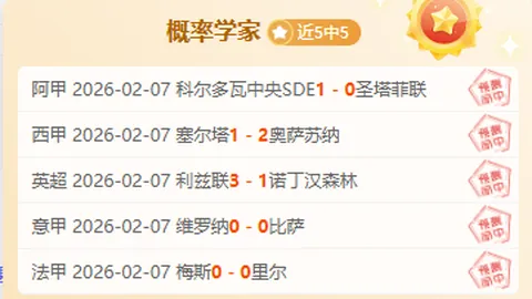 海南加速实施自贸港关键政策（信心坚定，开拓改革进步新篇章）