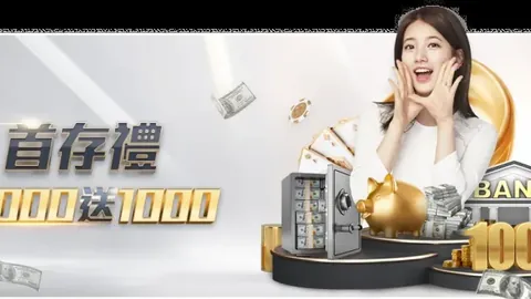 万博manbetx体育平台