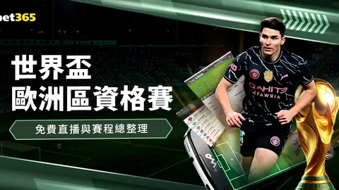 周日002韩K联分析：FC安养VS首尔FC专家推荐