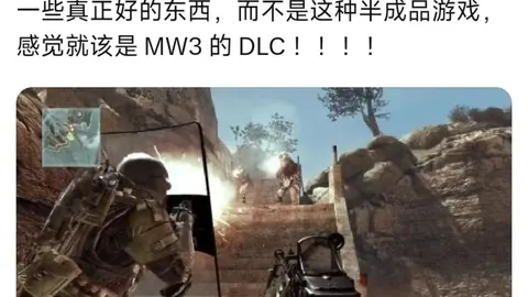 万博manbetx体育平台